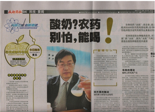 1526347069404888XHji.png 圖片9_副本.png